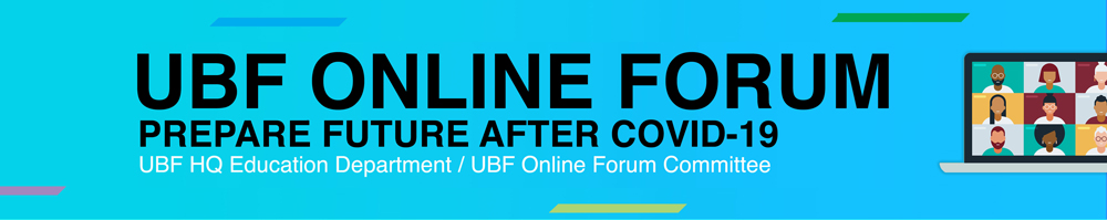 Online Forum Banner